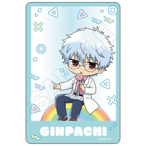 『3年Z組銀八先生』虹 キャラPic 坂田銀八【202507再販】